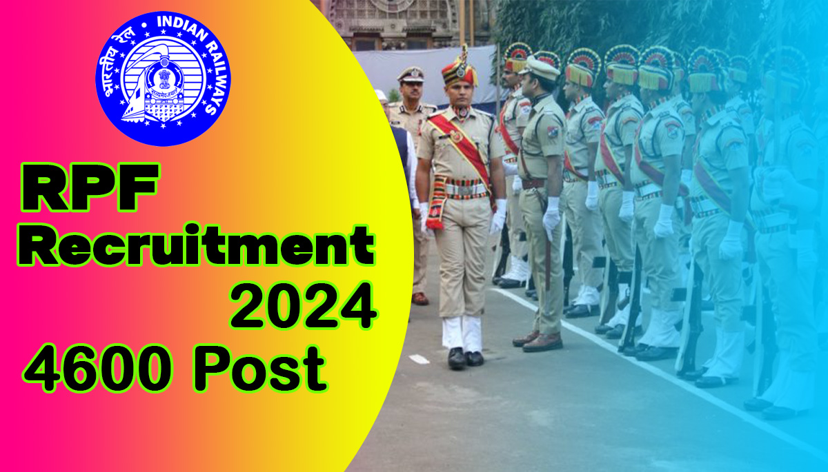 RPF Recruitment 2024