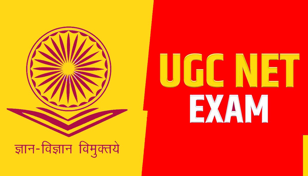 NTA UGC NET June 2024-National Eligibility Test के लिए ऑनलाइन आवेदन करें