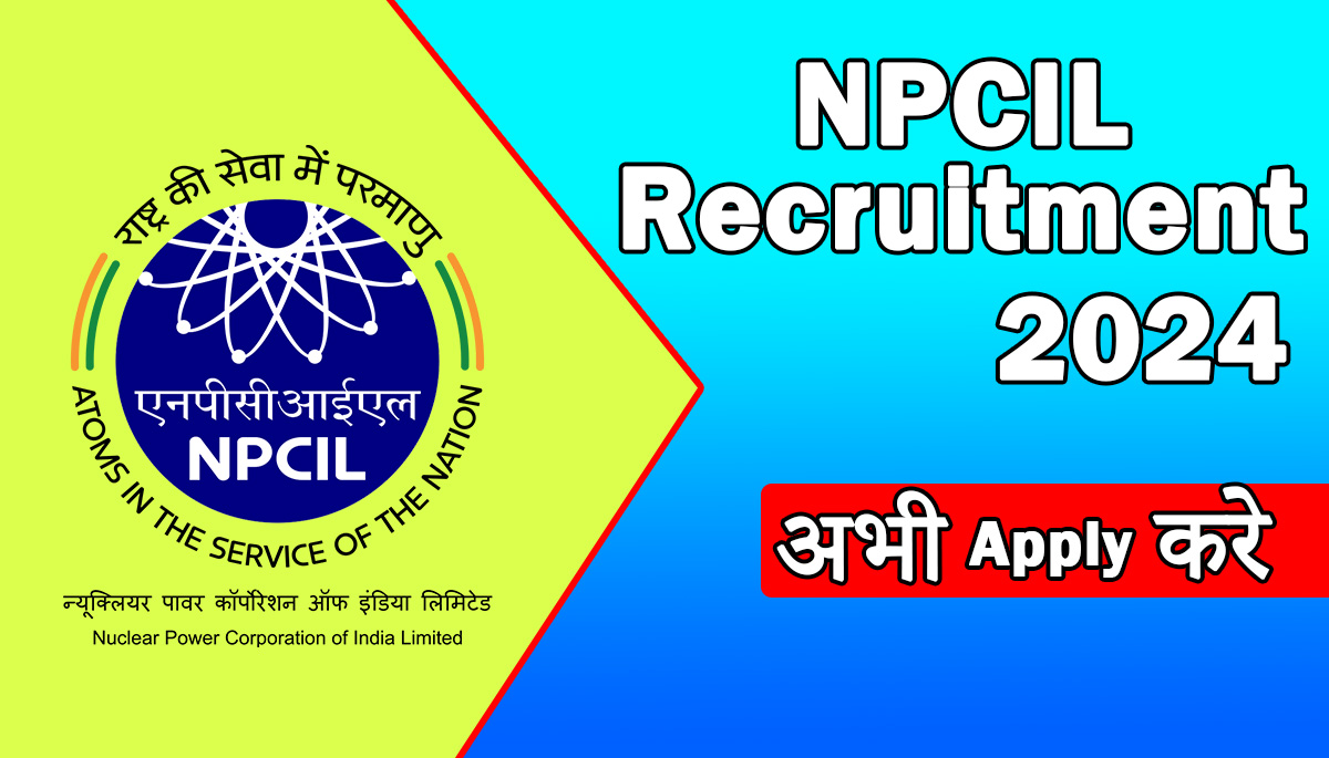 NPCIL Recruitment 2024